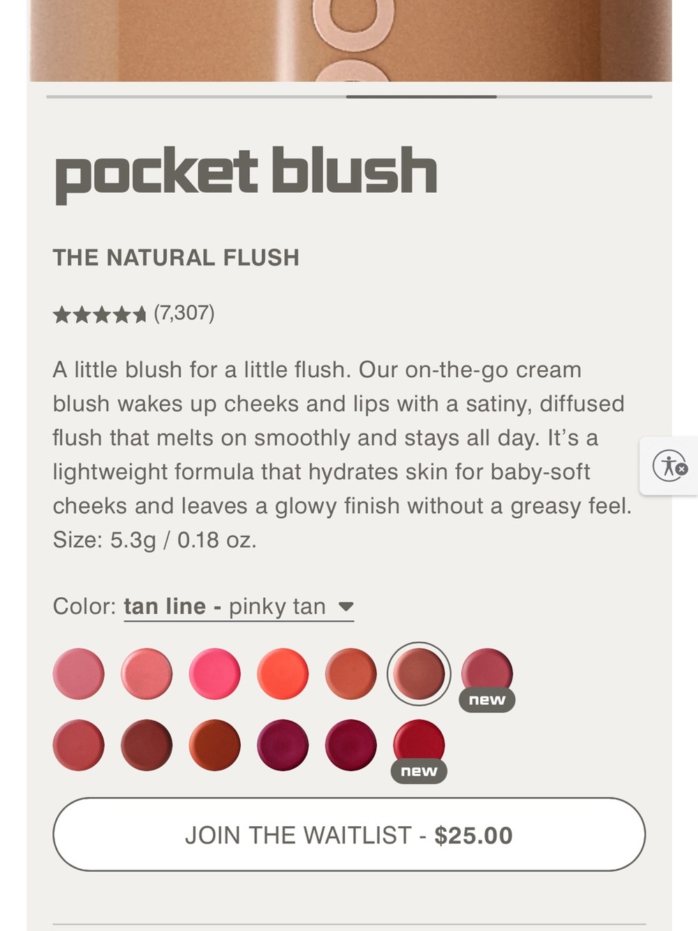 Rhode pocket blush tan line - Picture 3 of 3